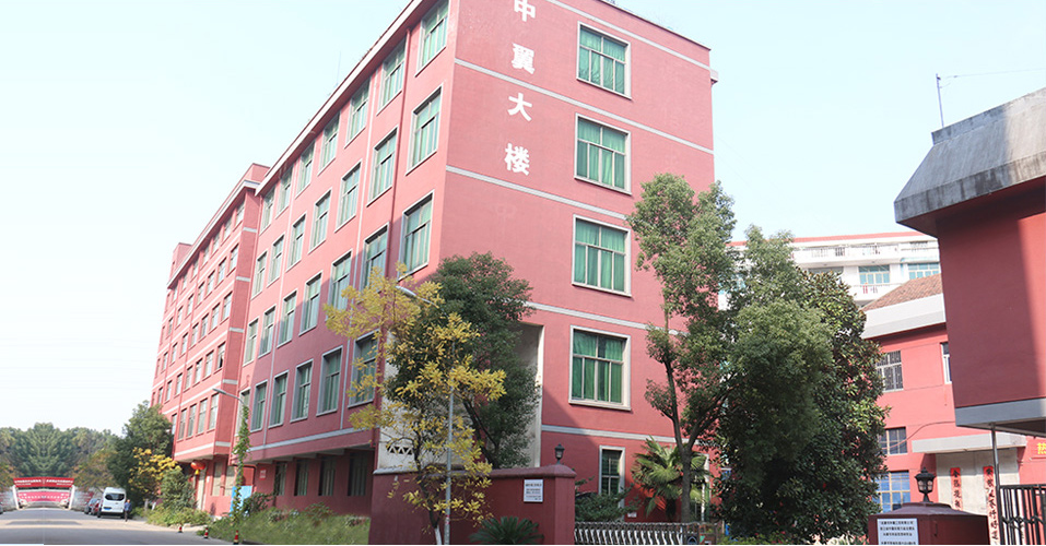 質(zhì)量檢測報(bào)告